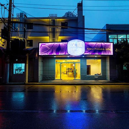 Hanting Premium Hotel Shanghai Dapu Bridge Riyueguang Shopping Mall Xangai Exterior foto